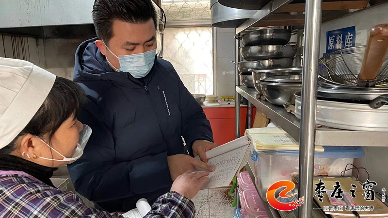 ��ɽ·�ֵ������Ρ���ȫ�W(w��ng)����ʳ�����߃ɲ��`