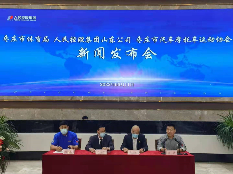 ���fِ܇�a(ch��n)�I(y��)�l(f��)չ���¼����I�����w�����c����عɼ��F�_�ɑ�(zh��n)�� ����