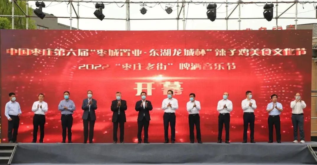 �Ї����f�����á������ØI(y��)���|�����Ǳ��������u��ʳ�Ļ���(ji��)��2022���f�Ͻ�ơ��������(ji��)�_Ļʽ�e��