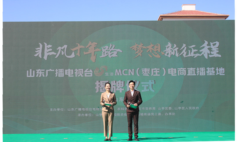 ���f��Ů��I(y��)���̕������Lɽ������ֱ�����ؽ����������l(xi��ng)�����d