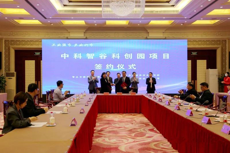 ϲ�����п��ǹȿƄ�(chu��ng)�@�Ŀ���s�xʽ�e�� �ƽ���ꂥ��ϯ