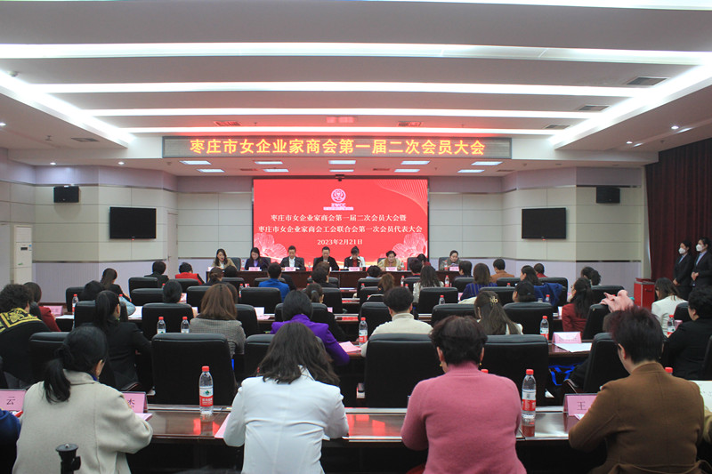 �y������������f��(j��ng)��(j��)���|(zh��)���l(f��)չ�����f��Ů��I(y��)���̕�(hu��)¡�����_һ�ö��Ε�(hu��)�T���(hu��)