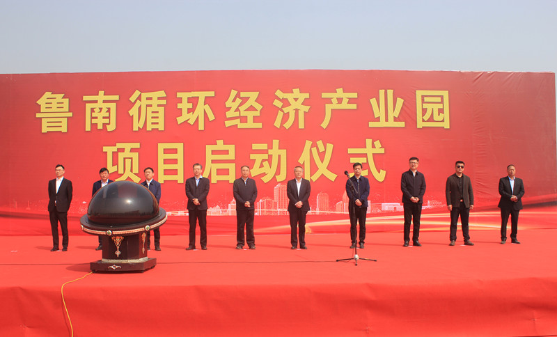 ��Ͷ�Y11.6�|Ԫ������ѭ�h(hu��n)��(j��ng)��(j��)�a(ch��n)�I(y��)�@�Ŀ�������(zh��n)����