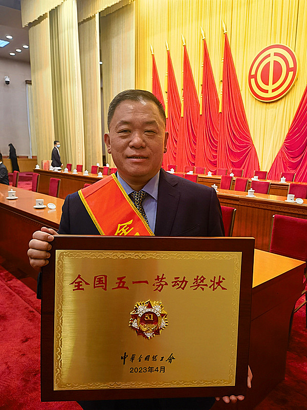 ϲ ��(b��o) �������t(y��)���٫@��(gu��)�Ҽ�(j��)�s�u(y��)����2023�ꡰȫ��(gu��)��һ�ڄ�(d��ng)��(ji��ng)�