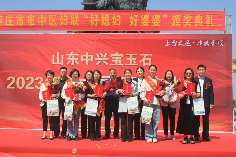 ���d����ʯ��������ʯ�Ļ���(ji��)�ߡ����Ѕ^(q��)��ϱ�D�������š����û��(d��ng)