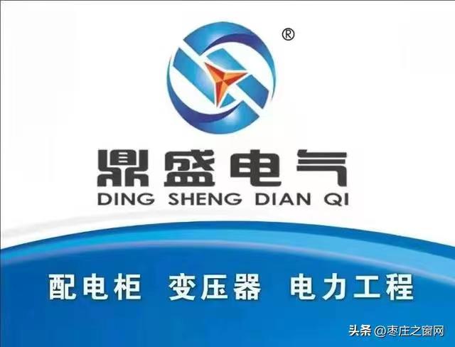 ��ץ�M������Ч���a(ch��n)����ɽ�|��ʢ늚�GGD�_�P�����h(hu��n)�W(w��ng)��l(f��)���m��