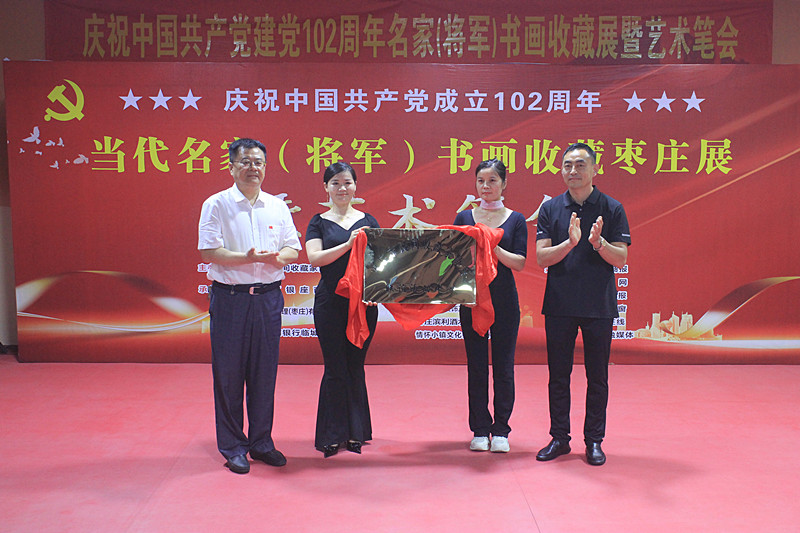 �������ң���܊�������ղؗ��fչ��ˇ�g�P����Ѧ���y�����P������^�e�k