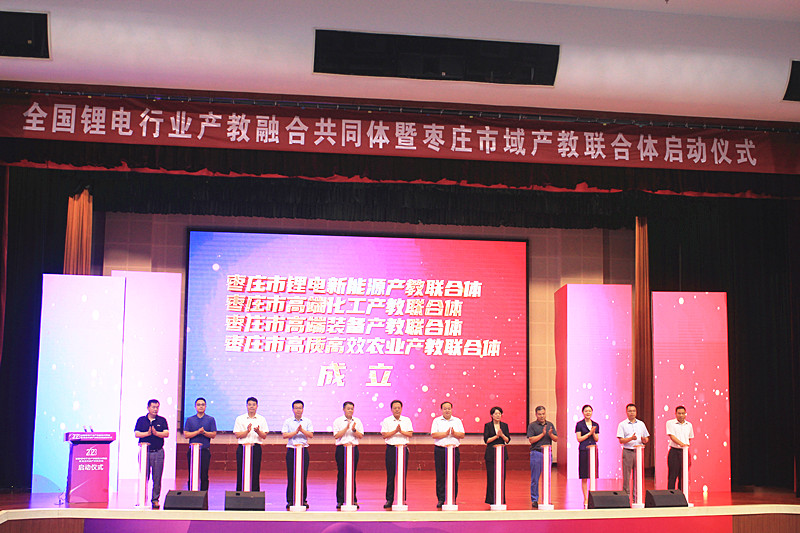 ȫ�����ИI(y��)�a(ch��n)���ںϹ�ͬ�w�ߗ��f����a(ch��n)��(li��n)���w���Ӄxʽ�e��