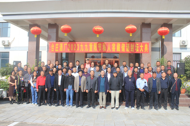 �≯��Ը�����һ�����ã�ɽ�|�_(t��i)�f�ƏS¡���e�з�ش��