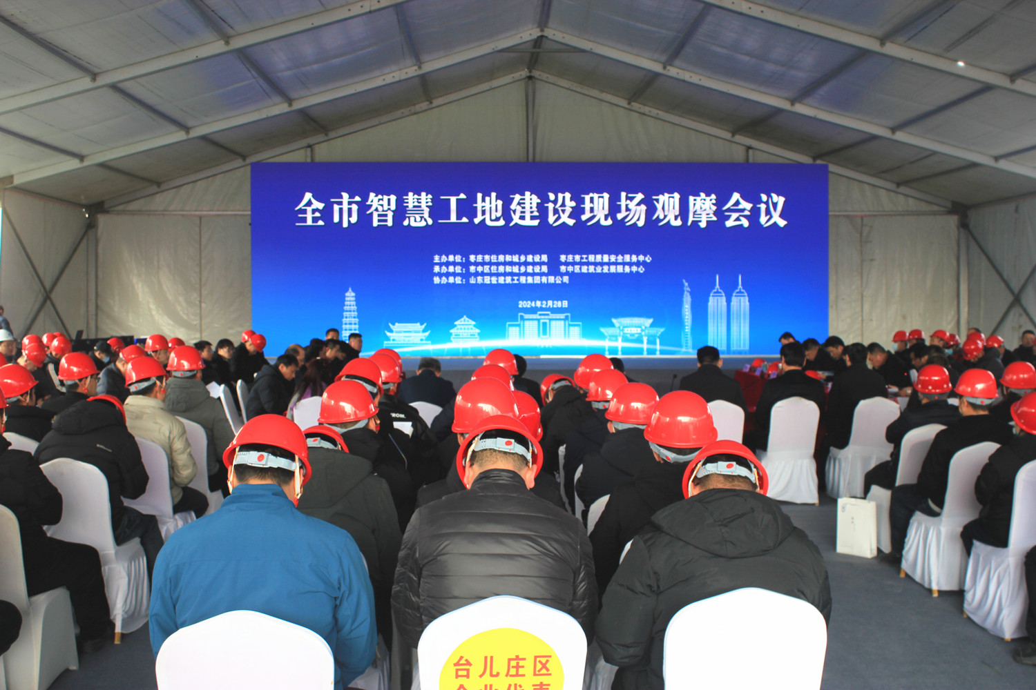 ���f�ׂ�(g��)��ȫ�з��ݽ�����ȫ���a(ch��n)���ǻ۹��ؽ��O(sh��)�F(xi��n)��(ch��ng)�^Ħ��(hu��)