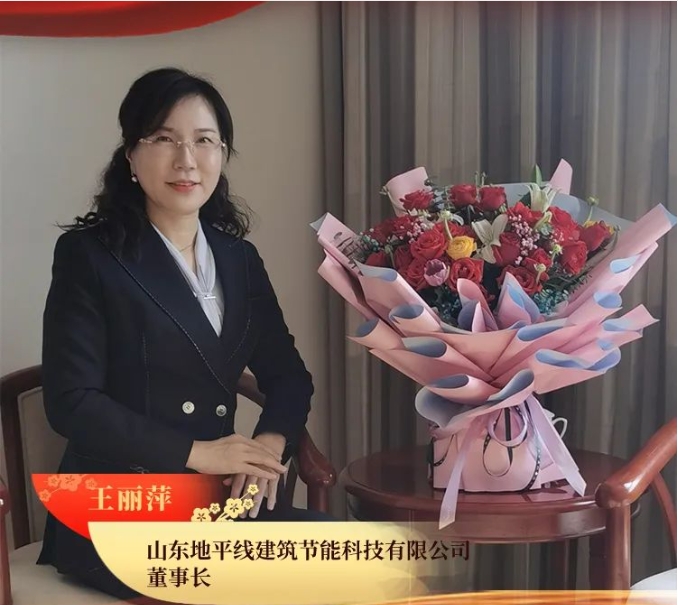 �¾���ɽ�|��ƽ�������L(zh��ng)����Ƽ�s�@ʡ���˼t���֘�(bi��o)���Q̖(h��o)