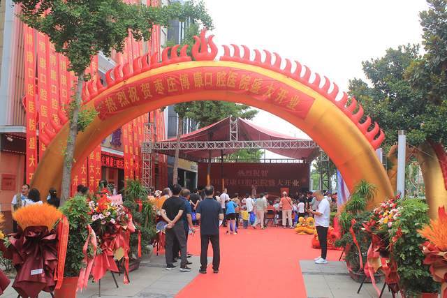 ҫ�����������f������ǻ�t(y��)Ժ�_(k��i)�I(y��)�c��ʢ���e�����V��(xi��)����ƪ��