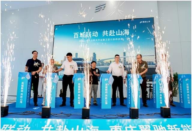 ϲӍ����;ɽ�����f���Y����Դ������ʽ�_(k��i)�I(y��)���l(w��i)�{(l��n)���憢��(d��ng)��(hu��)