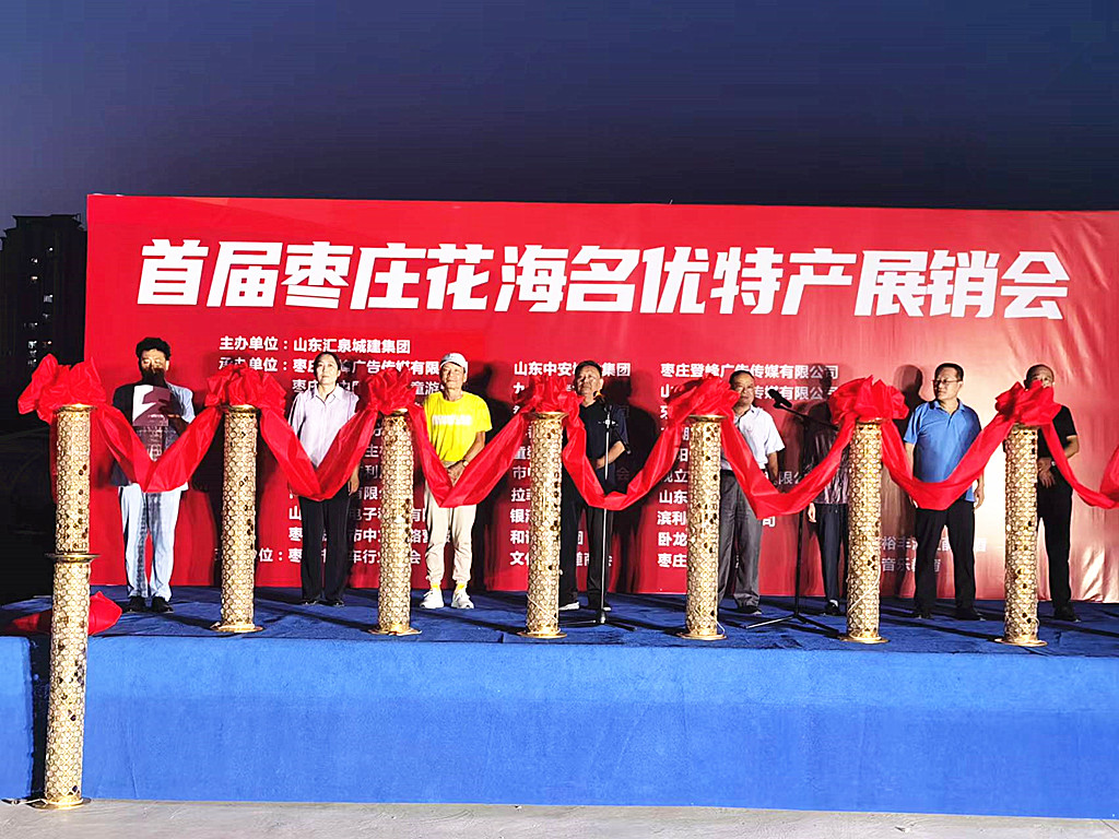 ����֮�����خa(ch��n)֮��(y��u)�����׌×��f��������(y��u)�خa(ch��n)չ�N��ʢ���_Ļ