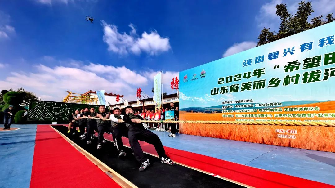 ������2024�ꡰϣ����Ұ��ɽ�|ʡ�����l(xi��ng)��κӠ���ِ�A�M�e��