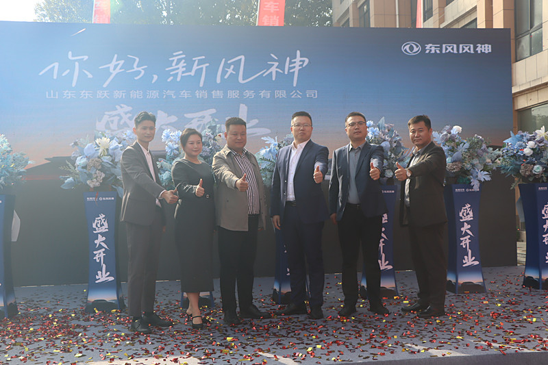 ���L(f��ng)�����������|�L(f��ng)�L(f��ng)��ȫ��(gu��)��������ꗗ�f��ʢ���_(k��i)�I(y��)