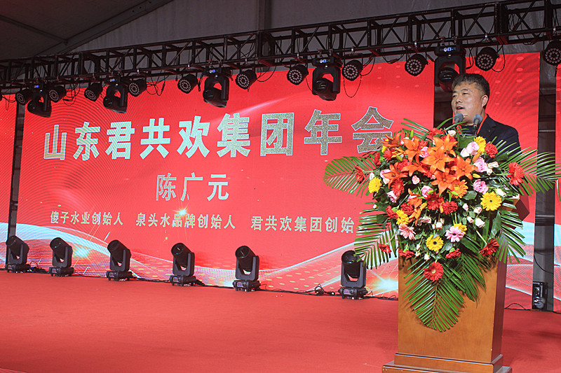 ɽ�|�����g���F(tu��n)ӆ؛��(hu��)�����(hu��)ʢ���e�У����L�l(f��)չ���{(l��n)�D