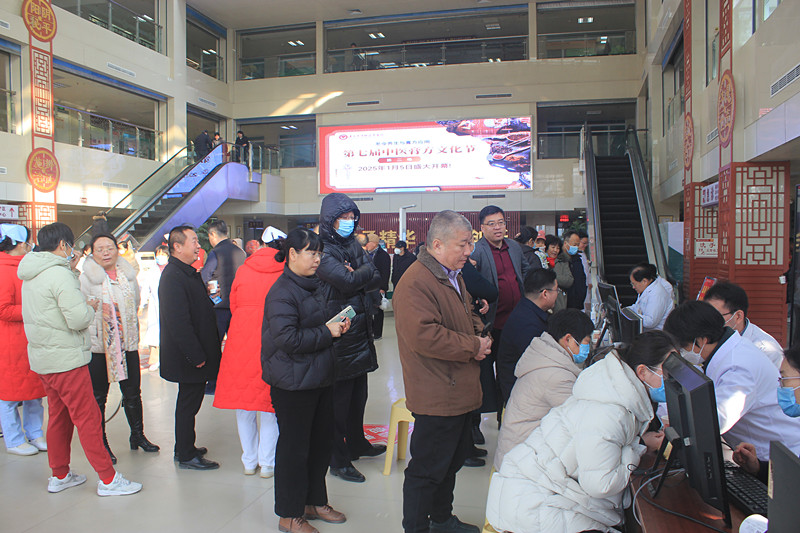 �F�ǅ^(q��)���t(y��)Ժ�෽�Ļ���(ji��)ʢ���_Ļ���������t(y��)�������츣���ս���